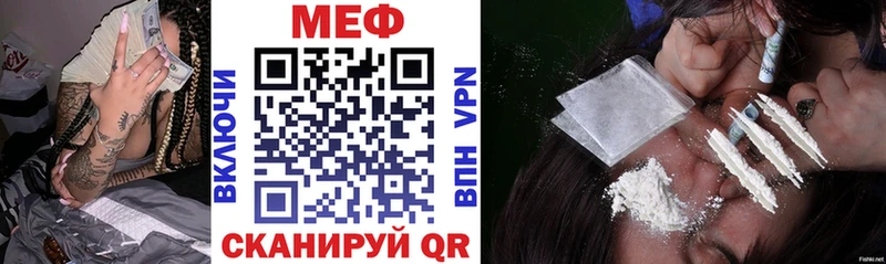 Галлюциногенные грибы Грозный