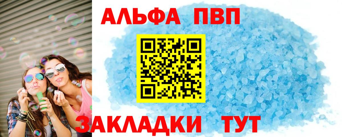 Метадон Грозный