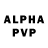 Alfa_PVP кристаллы VINE BLOG