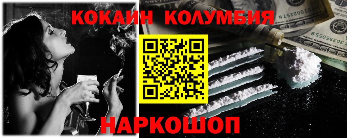COCAIN VHQ Грозный