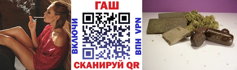 ГАШИШ убойный  мориарти Telegram  Грозный 