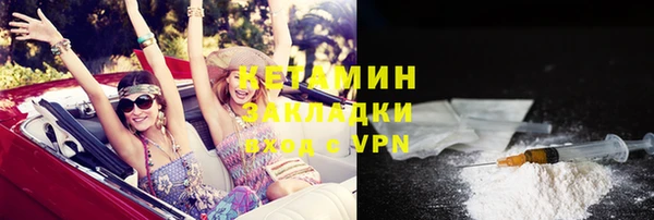 мефедрон Хадыженск