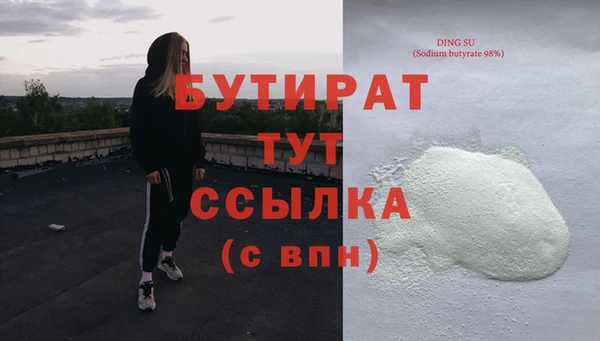 jwh Ханты-Мансийск