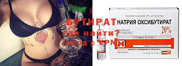 jwh Ханты-Мансийск