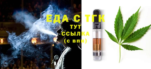 jwh Ханты-Мансийск
