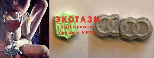 PSILOCYBIN Фурманов
