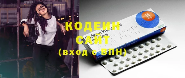 PSILOCYBIN Фурманов