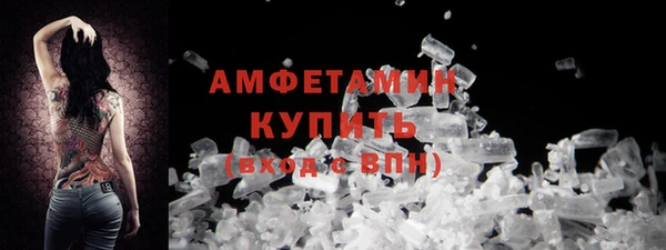 jwh Ханты-Мансийск