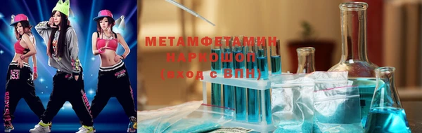 PSILOCYBIN Фурманов