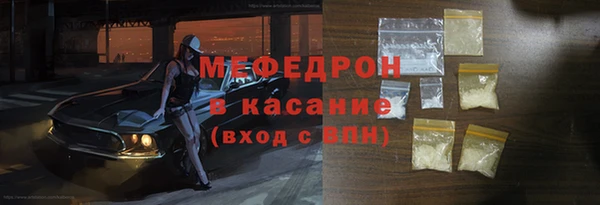 jwh Ханты-Мансийск
