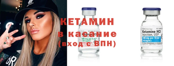 мефедрон Хадыженск