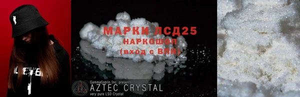 jwh Ханты-Мансийск