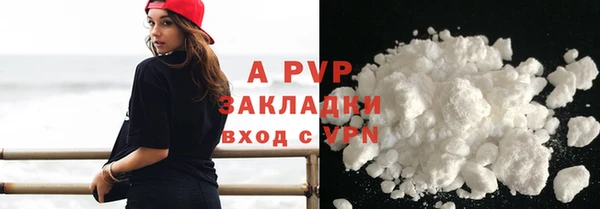мефедрон Хадыженск