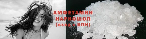 PSILOCYBIN Фурманов