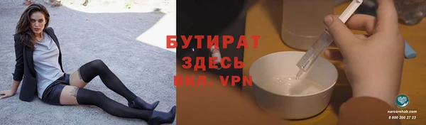 мефедрон Хадыженск