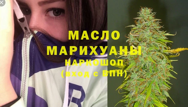 PSILOCYBIN Фурманов