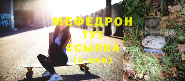 PSILOCYBIN Фурманов