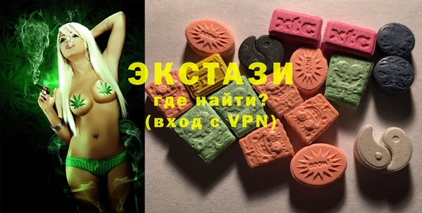 мефедрон Хадыженск