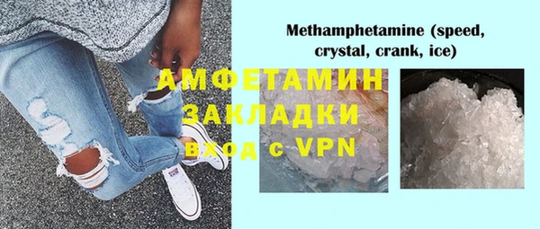 PSILOCYBIN Фурманов