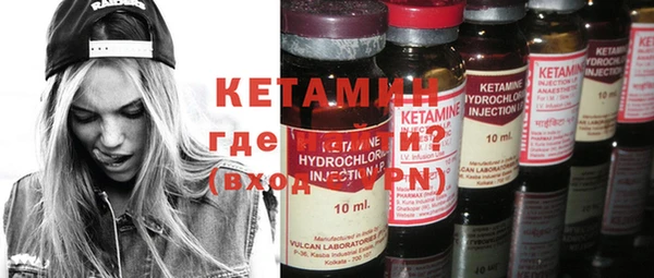 мефедрон Хадыженск