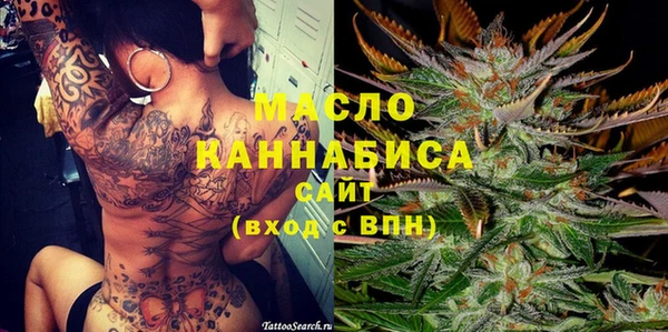 jwh Ханты-Мансийск