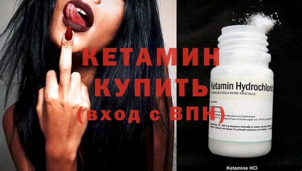мефедрон Хадыженск