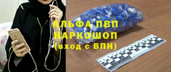 мефедрон Хадыженск