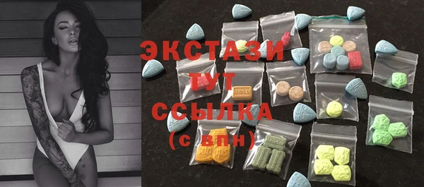 jwh Ханты-Мансийск