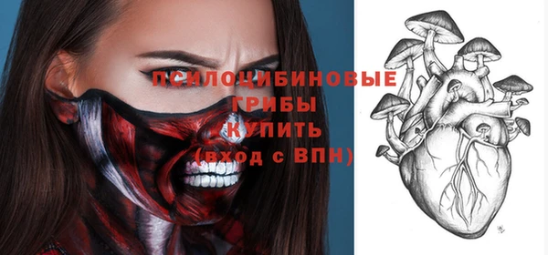 мефедрон Хадыженск