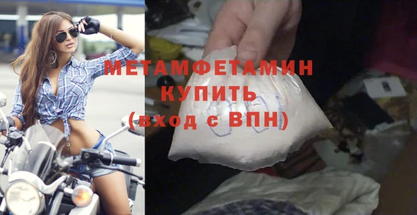 jwh Ханты-Мансийск
