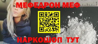 амф Бузулук