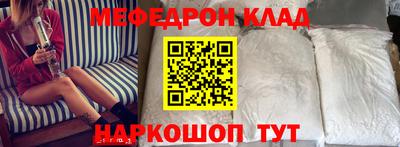 круглые Бугуруслан