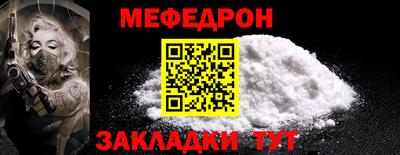 амф Бузулук