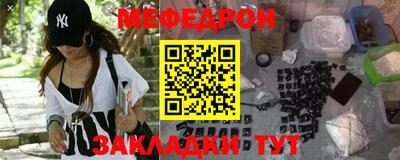 амф Бузулук