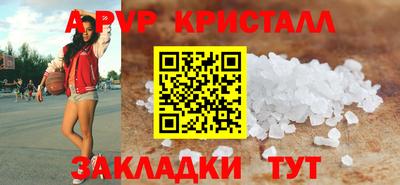 MESCALINE Будённовск