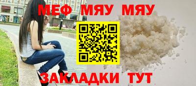 амф Бузулук