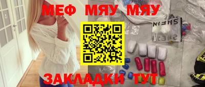 круглые Бугуруслан