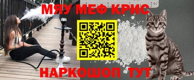 амф Бузулук