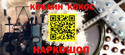 трава Бузулук