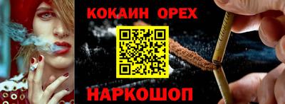 амф Бузулук