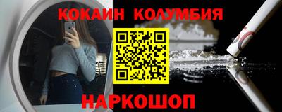 круглые Бугуруслан