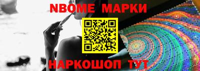 a pvp Волжский