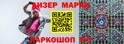 a pvp Волжский