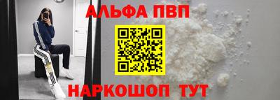 амф Бузулук