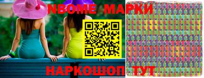 Альфа ПВП Беслан