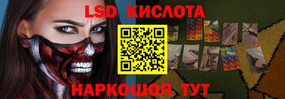 a pvp Волжский