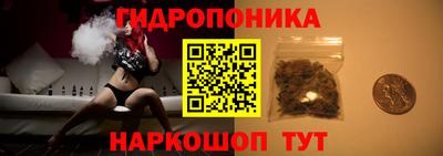 круглые Бугуруслан