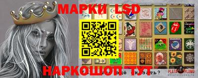 круглые Бугуруслан