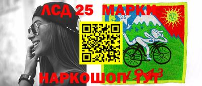 амф Бузулук