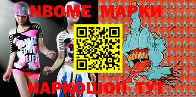 a pvp Волжский